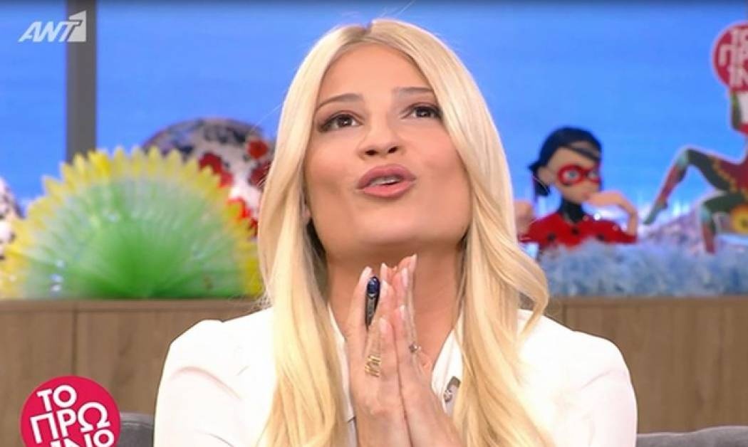 Το Πρωινό: Η συγγνώμη της Φαίης Σκορδά στους τηλεθεατές - Τι συνέβη;