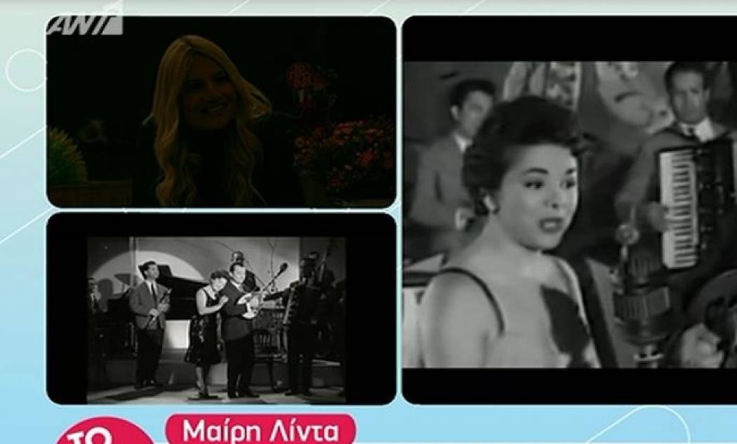 «Έπεσε» μαύρο στο Πρωινό – Τι συνέβη;