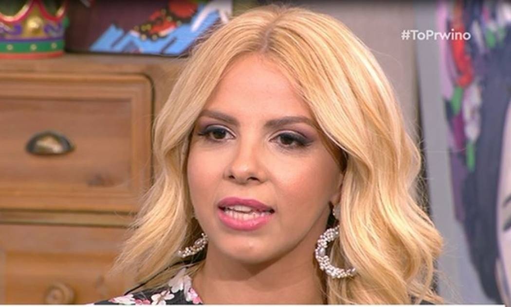 Τζένη Μελιτά: Η συγκίνησή της όταν μίλησε για το κόψιμο του «Τι Λέει;»