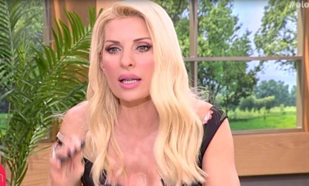 Ελένη Μενεγάκη: Δείτε τι έκανε με τις τρεις της κόρες χθες, Τσικνοπέμπτη!