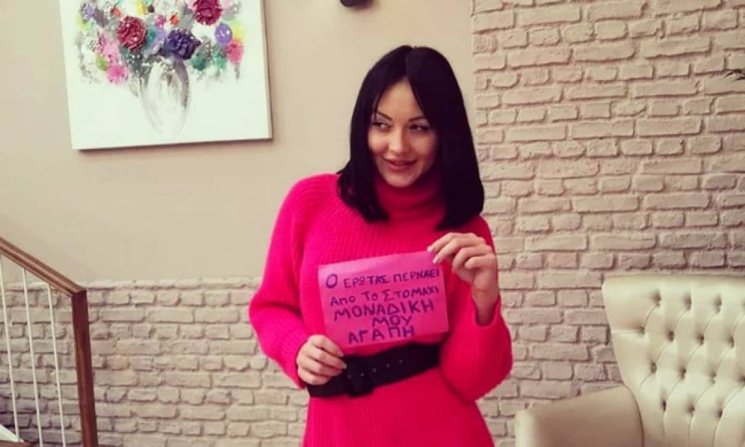 Power of love: Η πρώτη ανάρτηση της Ζένιας μετά την αποχώρησή της