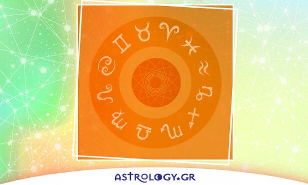 Μάθε τις εξελίξεις που σε αφορούν σήμερα 04/03, με μια μόνο φράση!