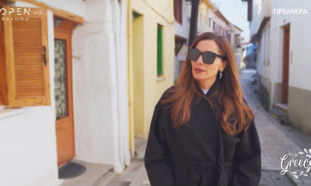 «My Greece»: Η Δέσποινα Βανδή έκανε πρεμιέρα στο OPEN