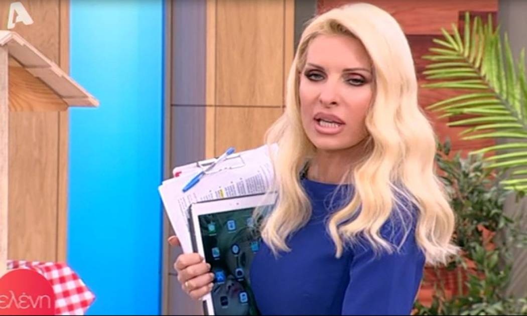 Ελένη Μενεγάκη: Η πιο γλυκιά φωτογραφία με τον γιο της, Άγγελο που έχει φόντο στο τάμπλετ της!