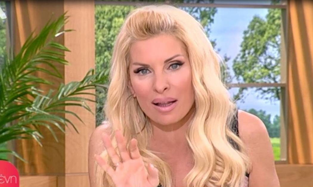 Η οργή και η καταγγελία της Ελένης: «Προσέξτε γιατί θα μπλέξετε! Προσέξτε»!