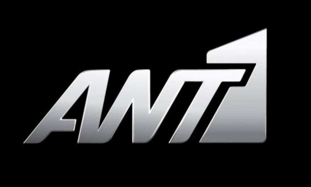 Εξελίξεις στον ANT1: «Κόβεται» πασίγνωστος παρουσιαστής (pics)