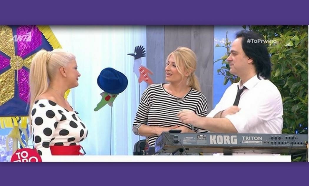 Φαίη Σκορδά: Διέκοψε το Πρωινό: «Συγγνώμη! Τι λέτε τώρα;» - Τι συνέβη;