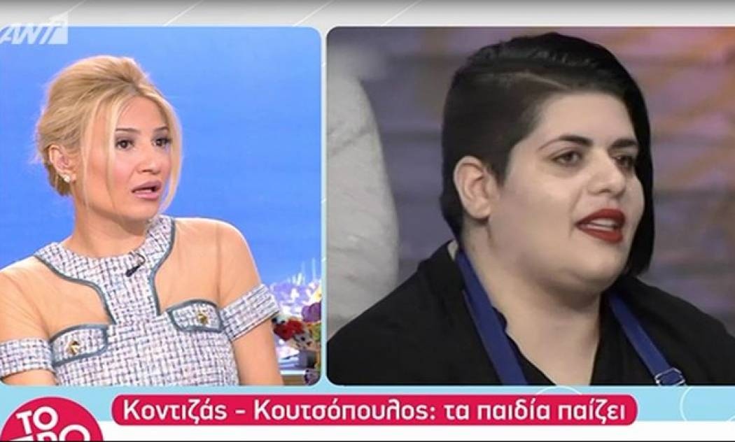 Απίστευτο! Η Φαίη Σκορδά ζήτησε την Άλκηστη από το Masterchef να πάει στο Πρωινό για μεταμόρφωση!