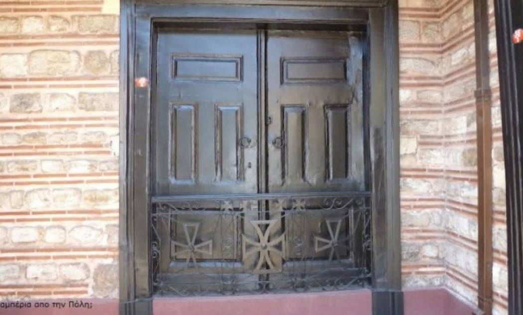 Γιατί είναι σφραγισμένη εδώ και 198 χρόνια η κεντρική πύλη του Οικουμενικού Πατριαρχείου
