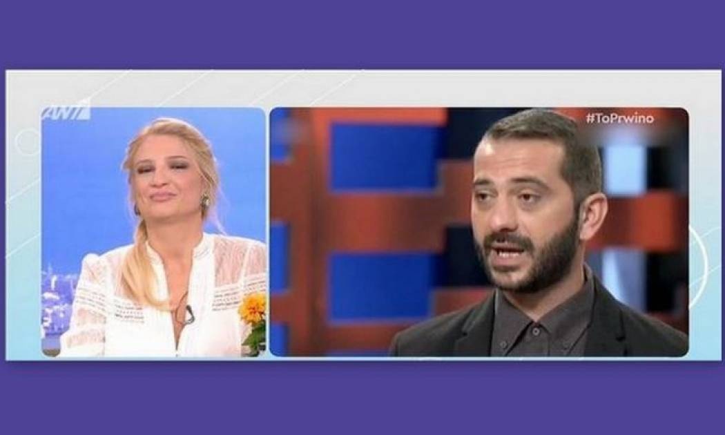 Φαίη Σκορδά: «Έφαγα πόρτα στο μαγαζί που είναι ο Κουτσόπουλος, ήμουν μέσα στο κρύο με κάτι σακούλες»