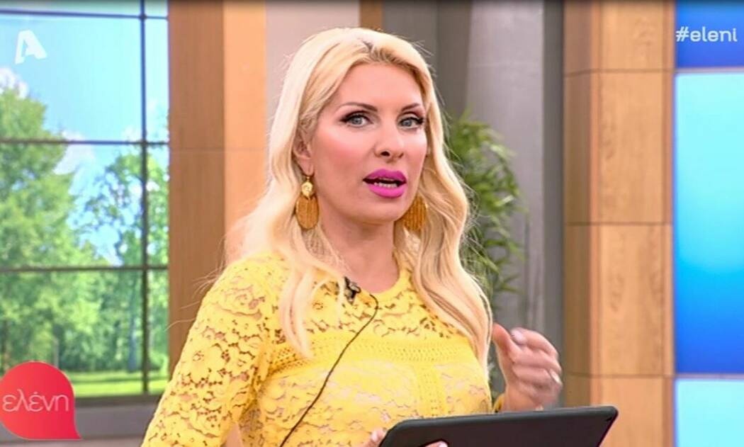 Ελένη Μενεγάκη: Κι όμως έδειξε τις οικογενειακές φωτογραφίες της on air