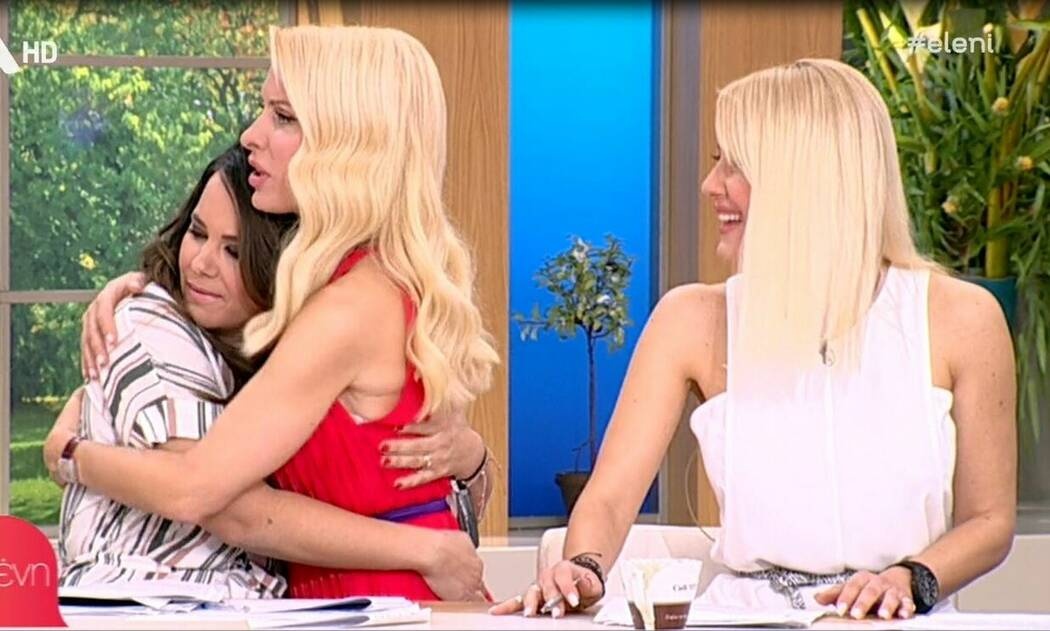Η εξομολόγηση στην Ελένη: «Τόσα χρόνια ήμουν κομπλεξική ιδίως μετά τις εγκυμοσύνες μου» 