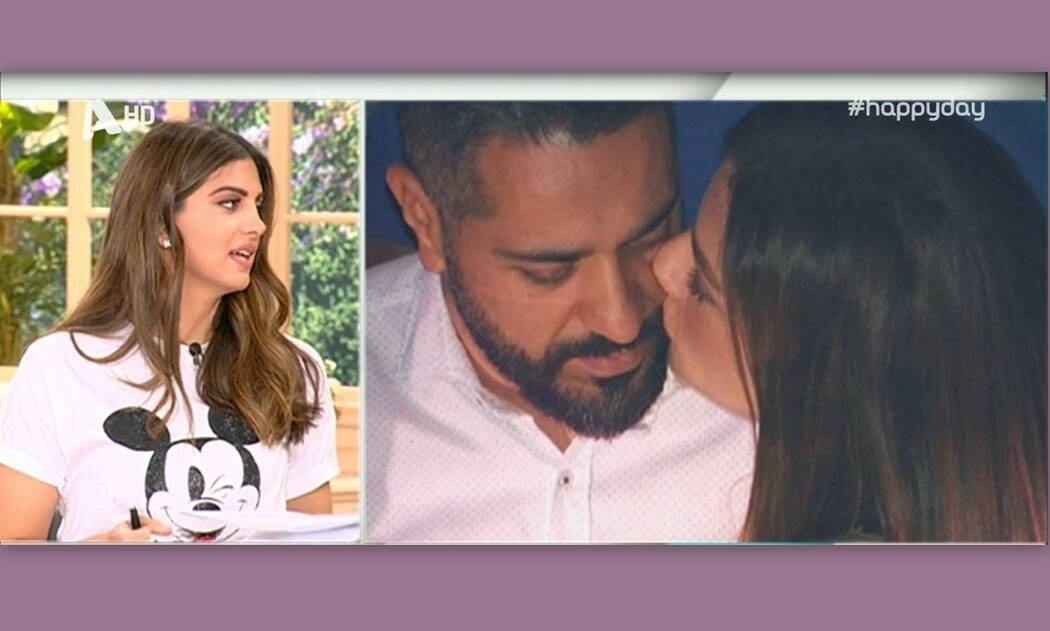 Τσιμτσιλή:Δείτε τι παρατήρησε στην αναγγελία γάμου Λασκαράκη - Σουλτάτου και το μπέρδεμα! 