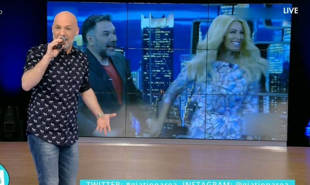 Κλάμα! Η απίστευτη ατάκα του Μουτσινά για την εμφάνιση της Καινούργιου στον Αρναούτογλου! 