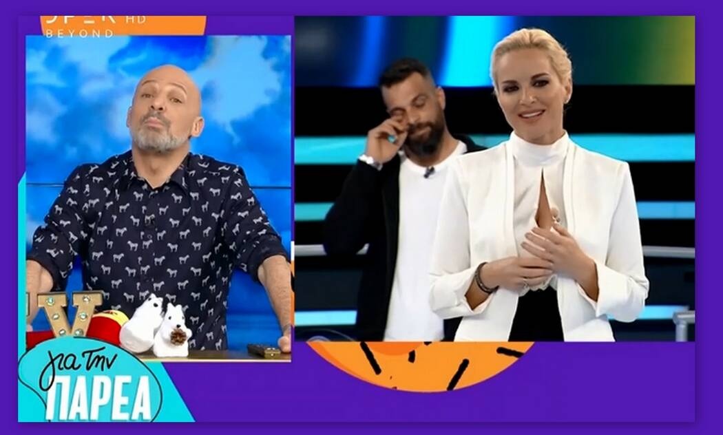 Μουτσινάς: Δείτε πώς τρόλαρε την εμπειρία της Μπεκατώρου όταν βρέθηκε σε παραλία γυμνιστών 