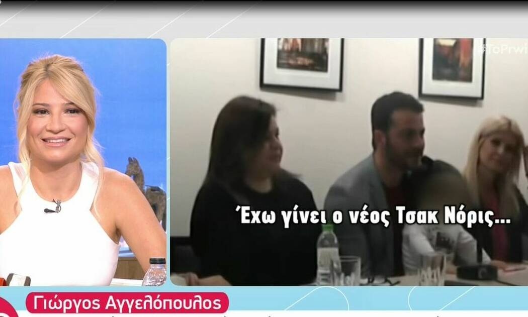 Ο Ντάνος «ξαναχτυπά»!  Θα κλαίτε από τα γέλια με τη νέα επική ατάκα του!