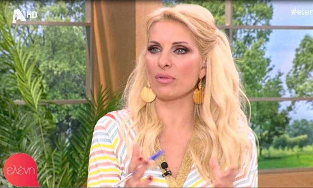 Ελένη Μενεγάκη: Τα παιδιά, οι καβγάδες και η βοήθεια της μαμάς της στο σπίτι 