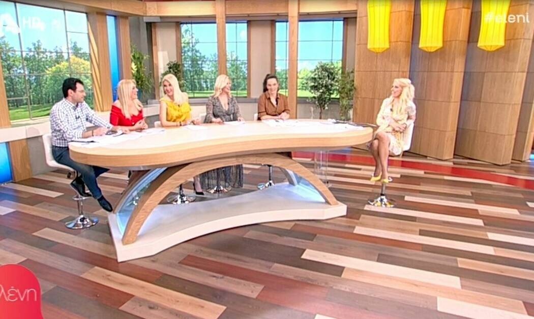 Αποκάλυψη διά στόματος Ελένης: Το καθημερινό πρόβλημα στο σπίτι της 