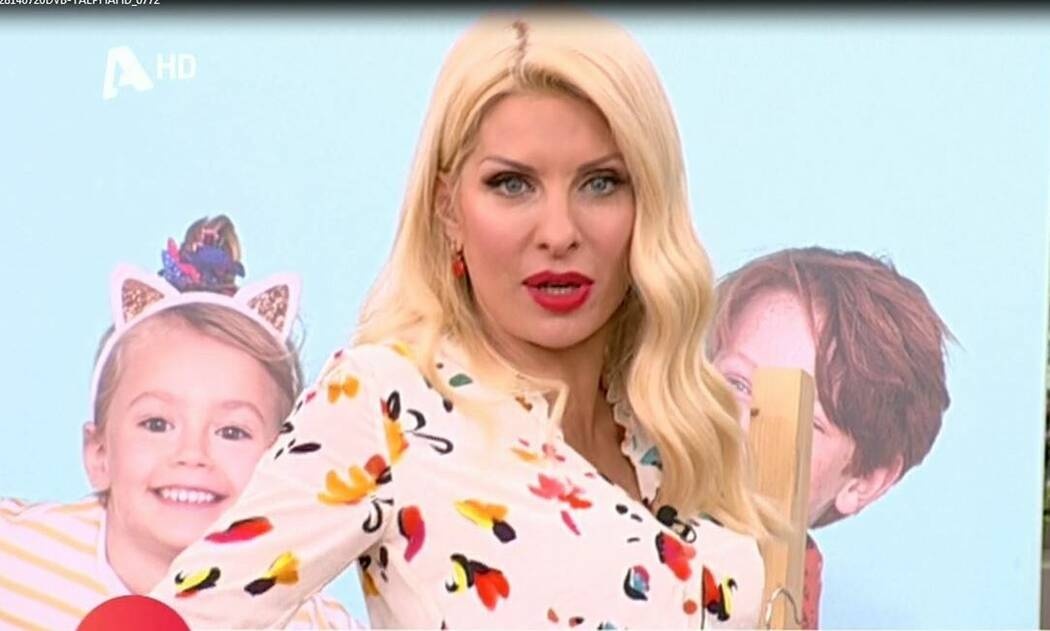 Ελένη: Η αποκάλυψη για την τετράχρονη Μαρίνα της! 