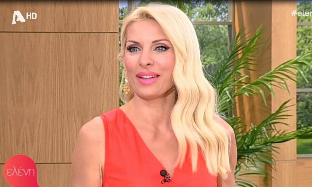 Ελένη: Η αλλαγή στην εμφάνισή της και η αποκάλυψη, που δεν περίμεναν οι συνεργάτες της 