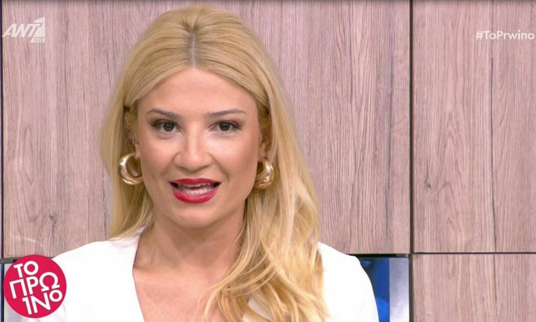 Η ανακοίνωση της Σκορδά για το Πρωινό: «Ετοιμάζουμε μεγάλες αλλαγές…»! 