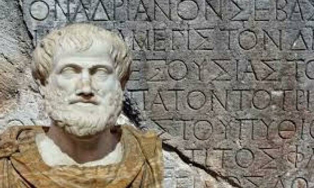 Ποιες αρχαιοελληνικές φράσεις χρησιμοποιούμε έως σήμερα