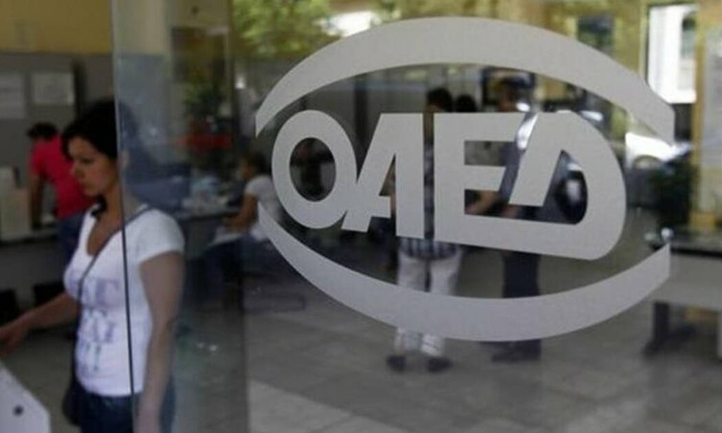 ΟΑΕΔ - Νέο επίδομα: Ποιοι και πώς θα λάβουν 240 ευρώ