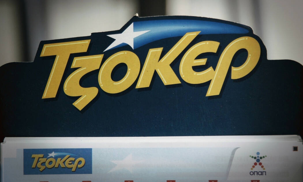 Τζόκερ: Αυτός είναι ο τυχερός των 6,8 εκατομμυρίων ευρώ!