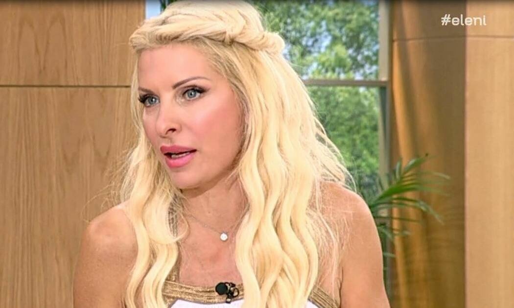 Ελένη: Η καλεσμένη που την σόκαρε: «Ποτέ δεν την έβγαλα από το μυαλό μου»