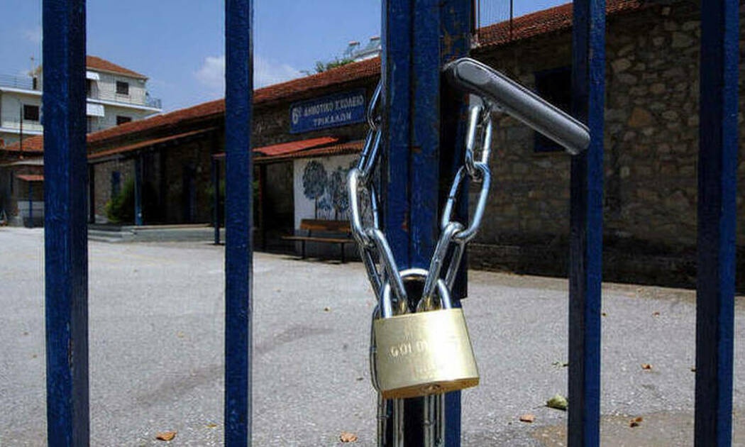 Εκλογές 2019: Προσοχή! Πότε κλείνουν τα σχολεία Μάιο και Ιούνιο - Δείτε ΕΔΩ πότε