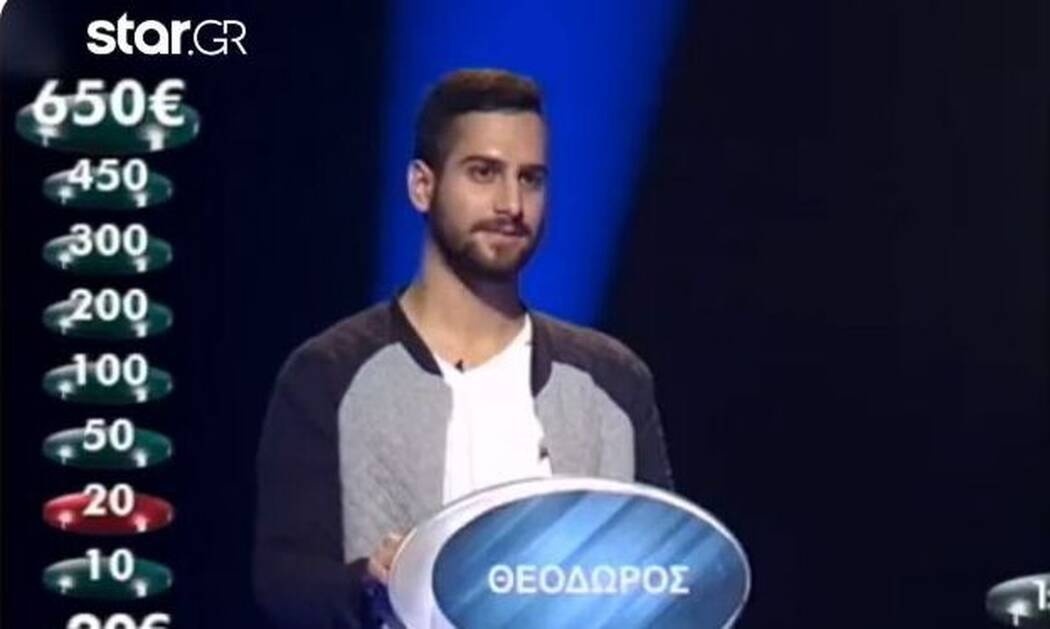 Οι παίκτες του πιο Αδύναμου Κρίκου δεν σταματούν να μας εκπλήσσουν - Νέο ξεκαρδιστικό βίντεο (video)