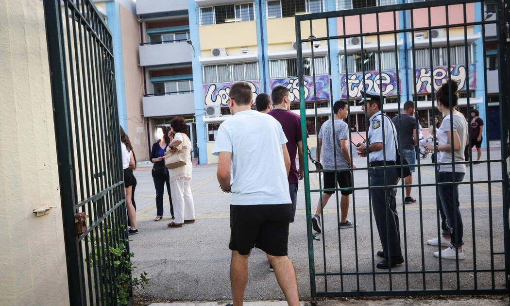 Πανελλήνιες 2019: Αυτά είναι τα θέματα σε Αρχαία και Μαθηματικά (κατεύθυνσης)