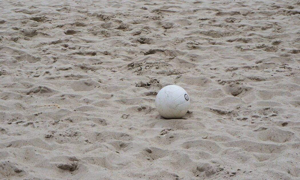 Θρήνος: Νεκρός γνωστός αθλητής - Πήδηξε στο κενό (pics)