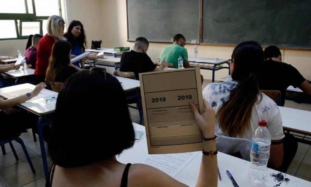 Οι πιο κουλές απαντήσεις που έχουν δώσει ποτέ μαθητές