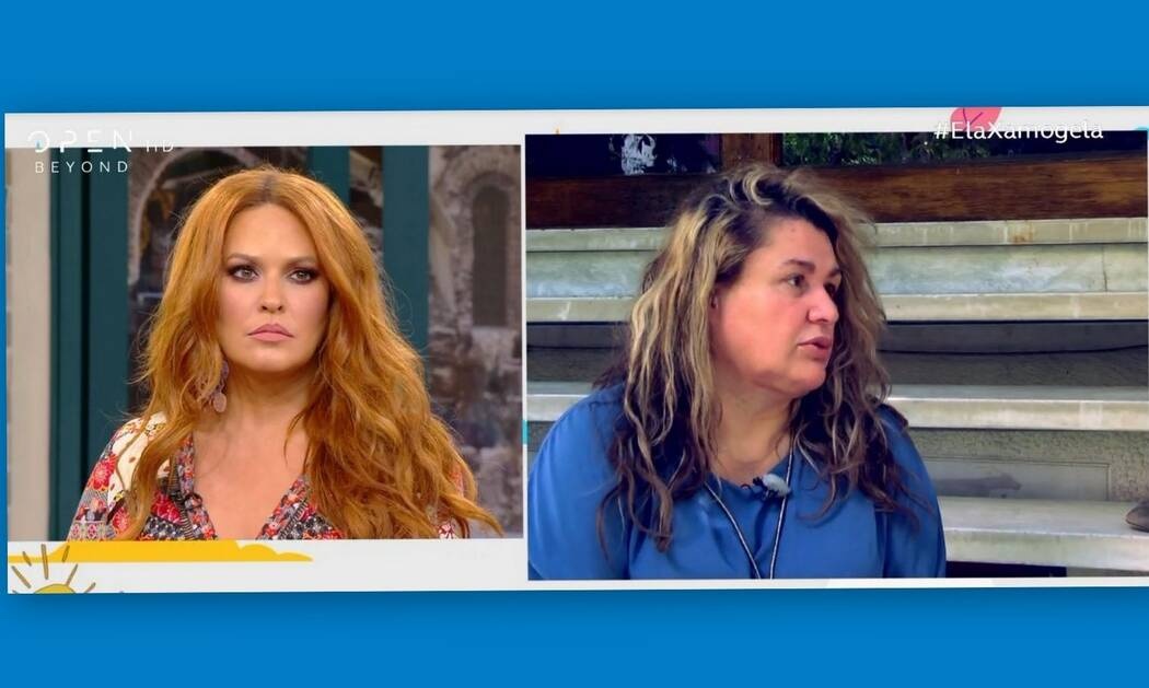 Έλα χαμογέλα: Το σοκ της Χρηστίδου με την υπόθεση ξυλοδαρμού της σχεδιάστριας (Video)