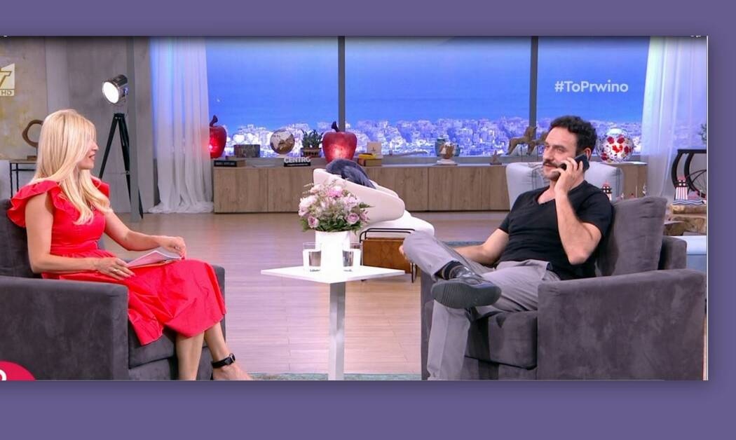 Μελέτης Ηλίας: Το απρόοπτο τηλεφώνημα της κόρης του και η αποκάλυψη: «Ζούμε ένα δράμα στο σπίτι» 