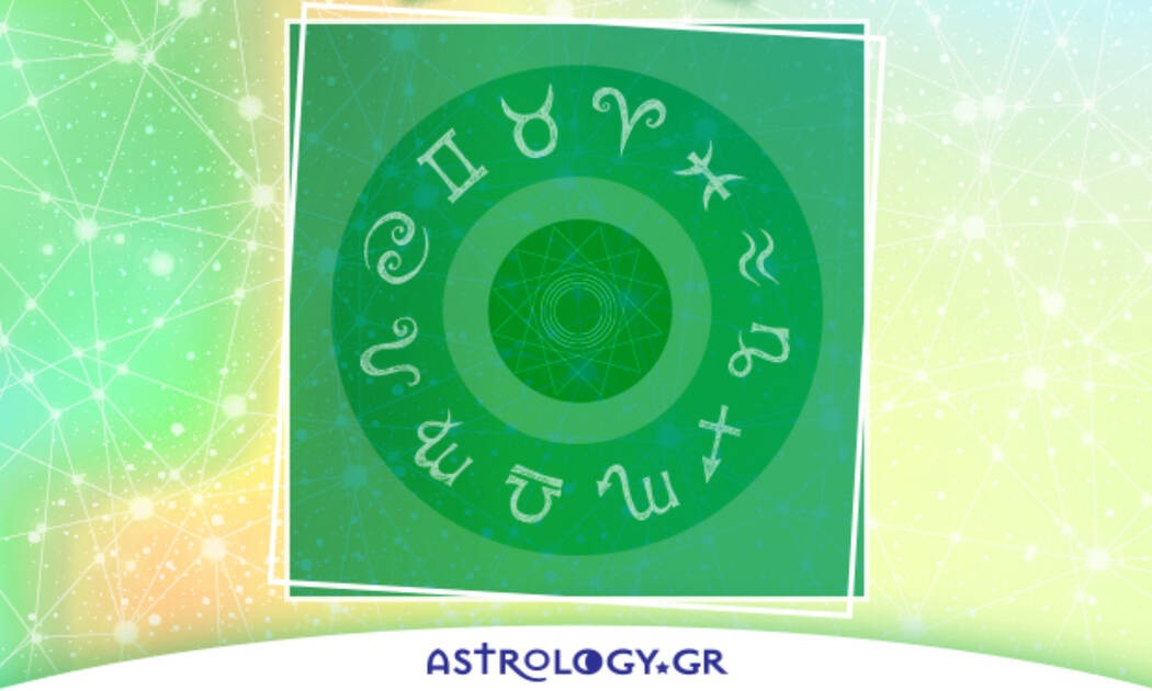 Μάθε τις εξελίξεις που σε αφορούν σήμερα 01/07, με μια μόνο φράση!