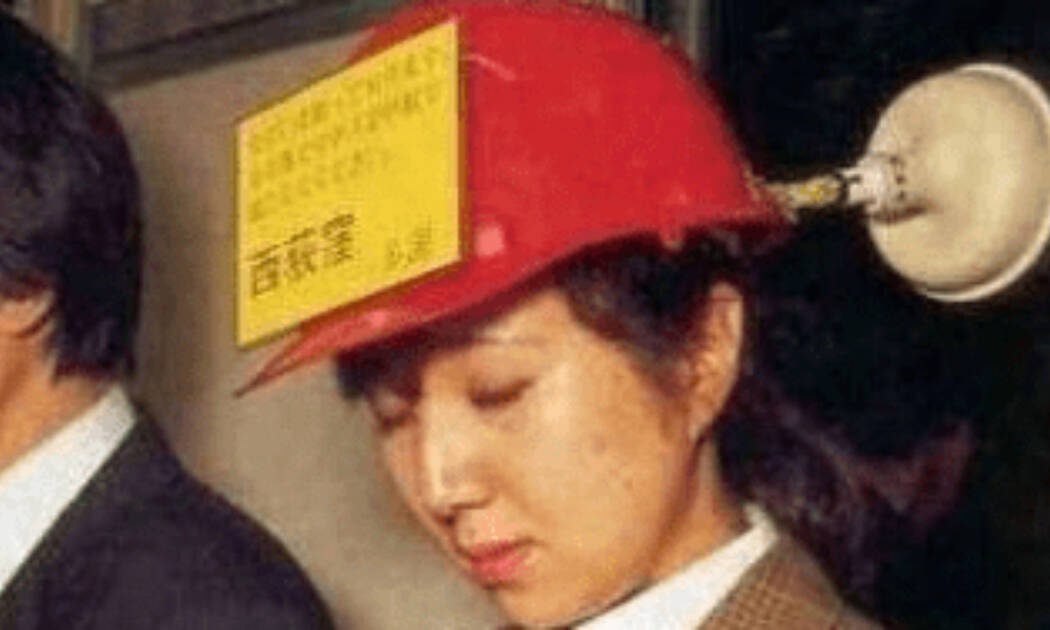 Οι πιο αποτυχημένες εφευρέσεις που υπάρχουν!