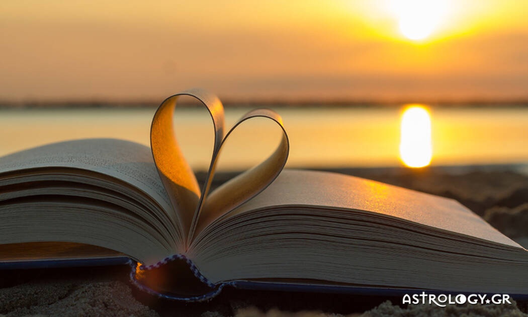 Ερωτικές Προβλέψεις για όλα τα Ζώδια, 17/07