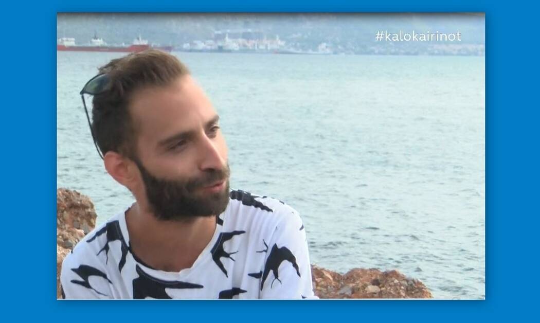 Τζώρτζης Παπανικολάου: Πήγα στη Σκορδά και μετά σταμάτησε να μου μιλάει φίλος μου από το MasterChef