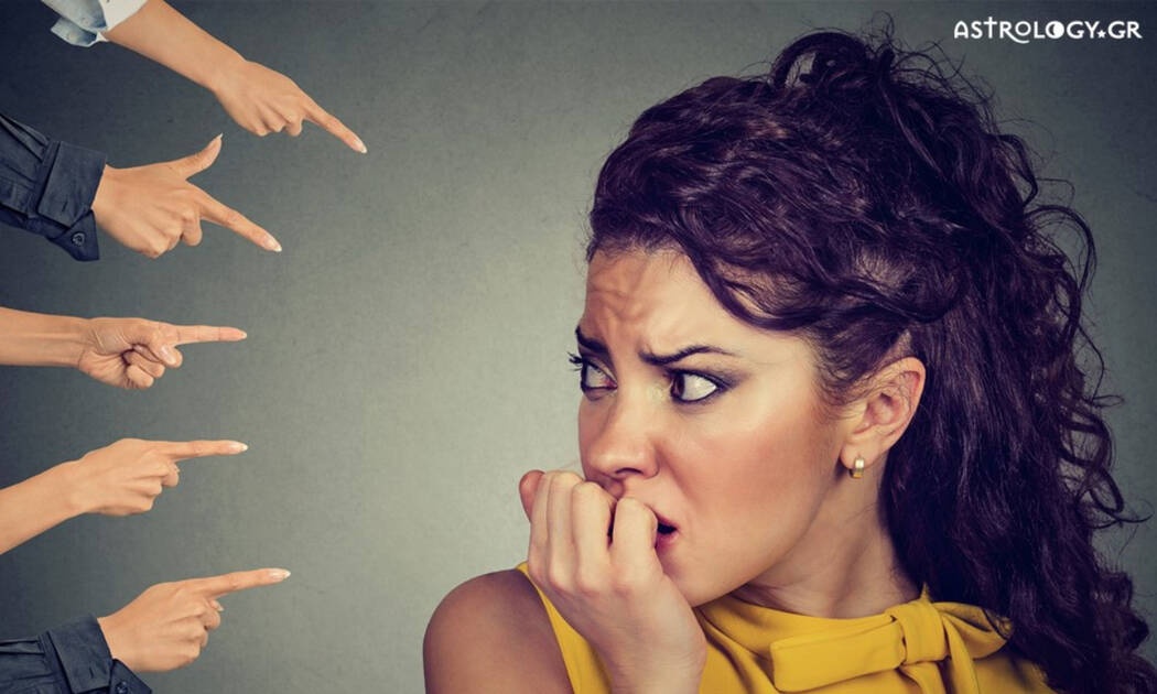 Αυτά είναι τα αδύνατα σημεία σου που είναι μείον σου!