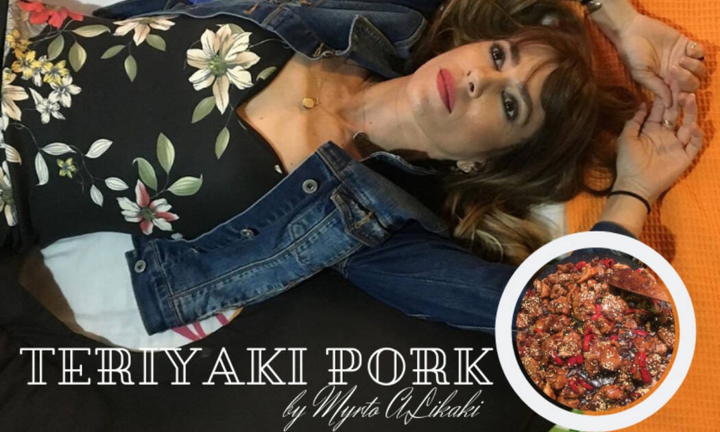 Η συνταγή της Μυρτώς Αλικάκη για Teriyaki pork (pics)