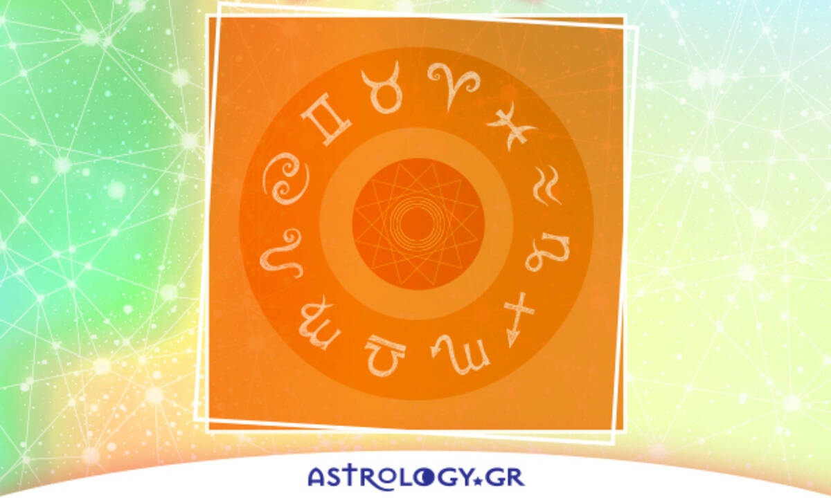 Μάθε τις εξελίξεις που σε αφορούν σήμερα 15/08, με μια μόνο φράση!