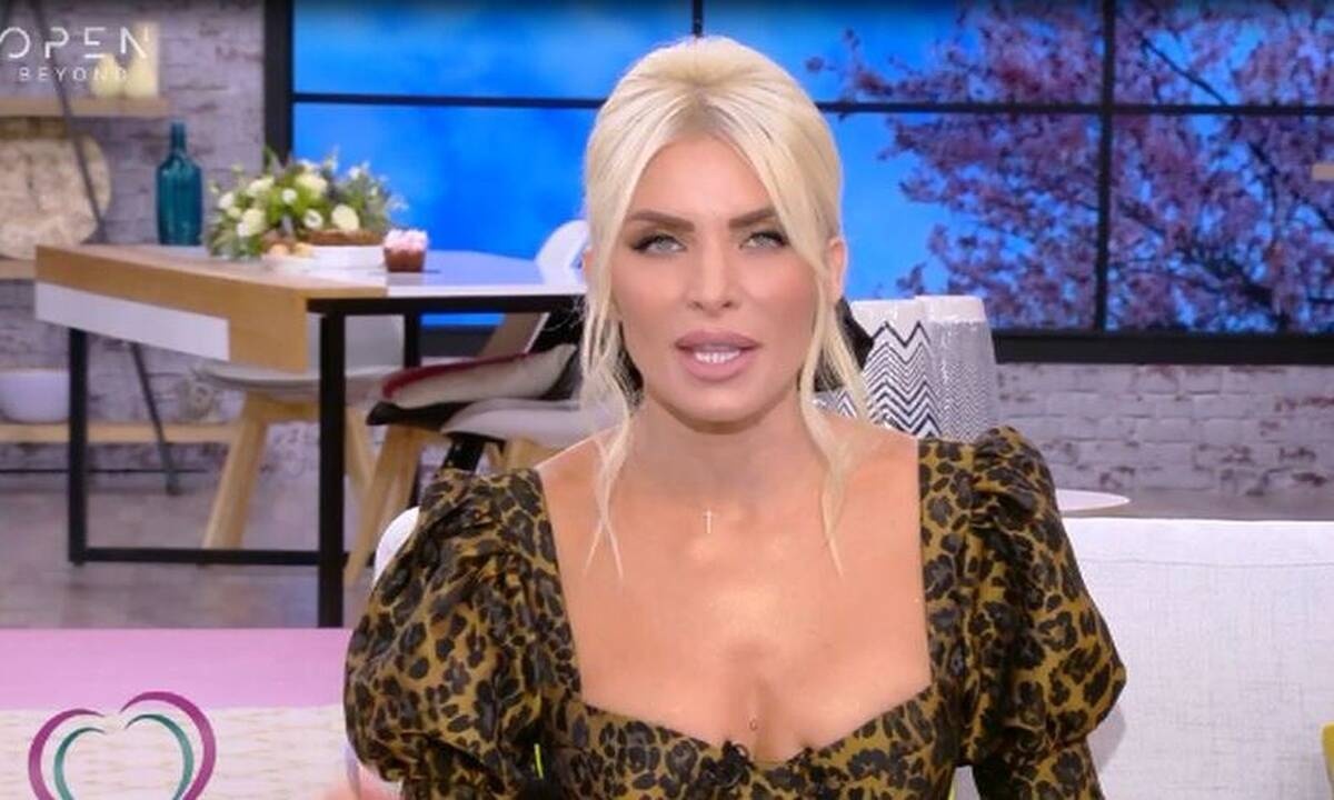 Η Καινούργιου είχε κέφια και αποκάλυψε το νέο ζευγάρι της showbiz! (Video)