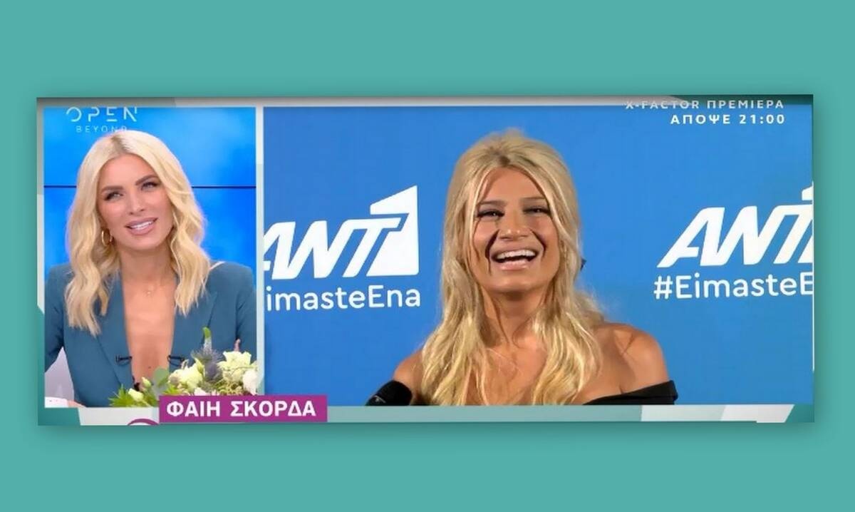 Σκορδά: Δείτε τι είπε για τον Λιάγκα και την εκπομπή του που θα παίζει απέναντι από το Πρωινό! 