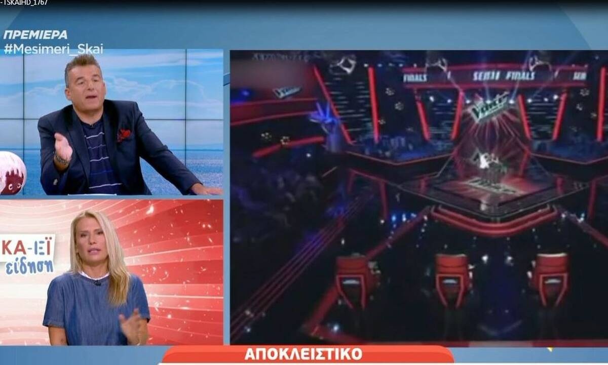 Γιώργος Λιάγκας: Άγριο χώσιμο στον Κωστή Μαραβέγια: «Είναι απαράδεκτος» (Video)