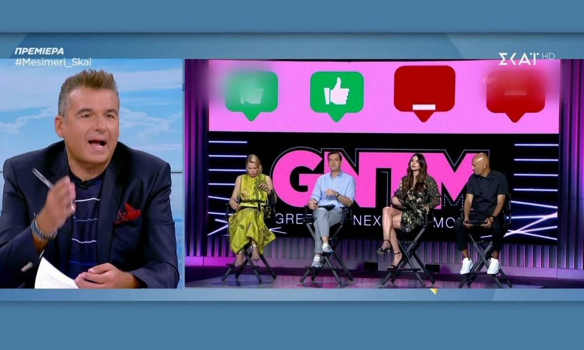 Γιώργος Λιάγκας: Άστραψε και βρόντηξε κατά του GNTM: «Το έχουμε παραχ@σ@@ το πράγμα»! (Video)