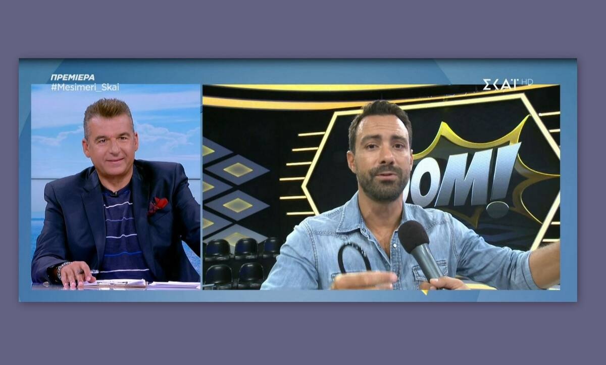 Γιώργος Λιάγκας: Έσταξε το φαρμάκι του για τον… Σάκη Τανιμανίδη! (Video)