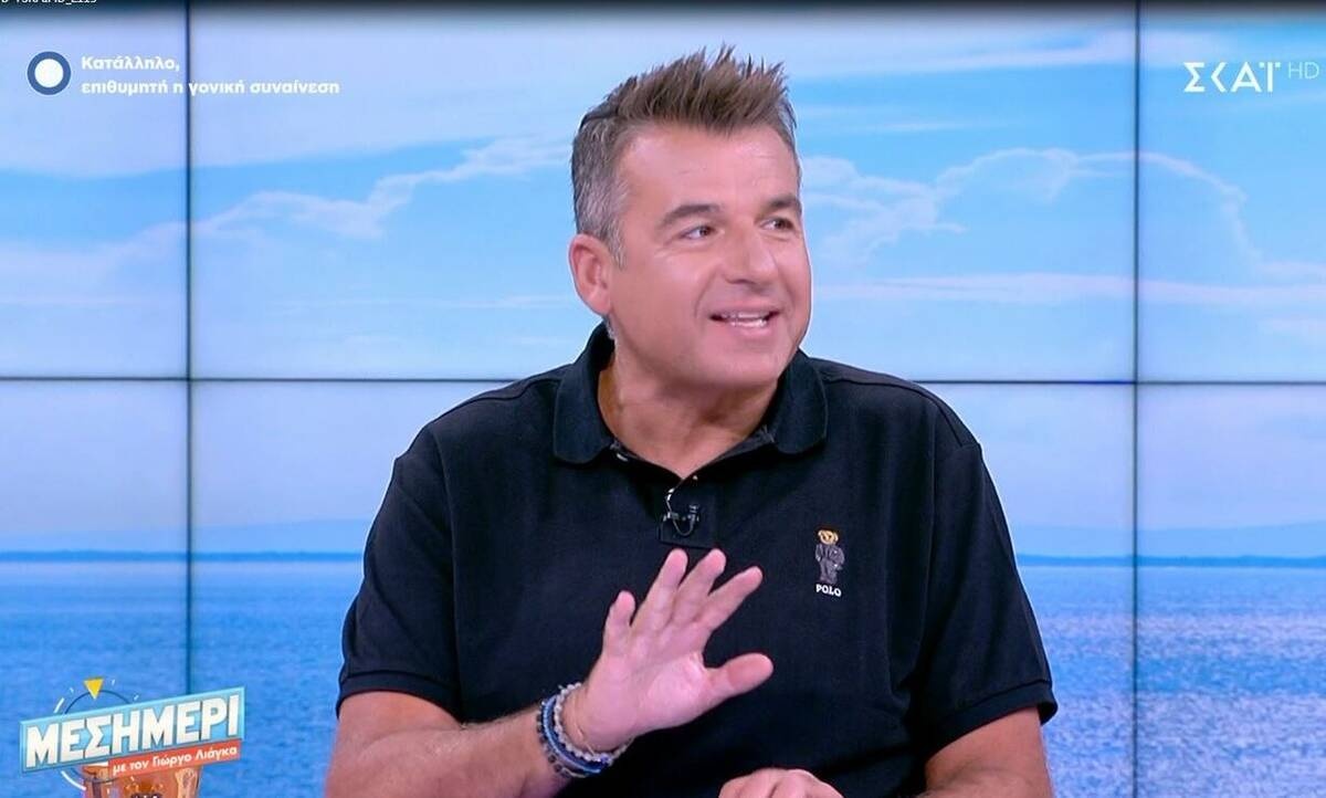 Γιώργος Λιάγκας: Το τηλεφώνημα στη Φαίη Σκορδά και ο διάλογός τους (Video)