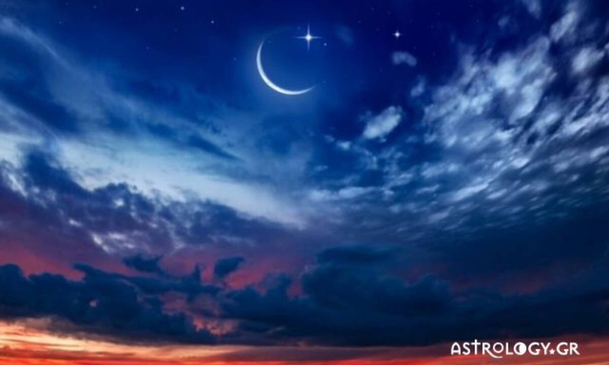 Η Νέα Σελήνη του Σεπτεμβρίου σε καλεί να απελευθερωθείς από τα δεσμά του παρελθόντος